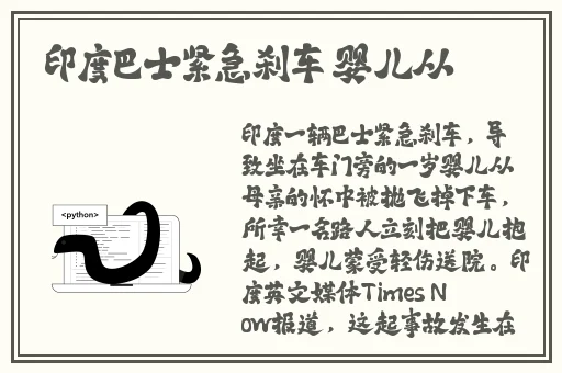 日产精品卡1卡2卡三卡在线
