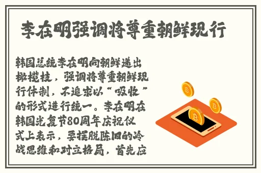 久久夜色精品国产欧美乱