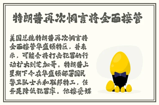 乱码AV午夜噜噜噜噜