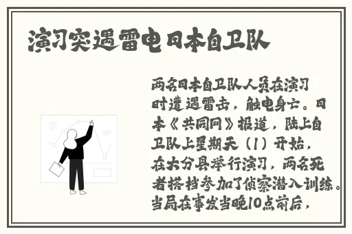 欧美一二三免费不卡